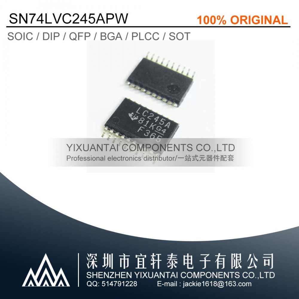 SN74LVC245APW