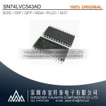 SN74LVC543ADW